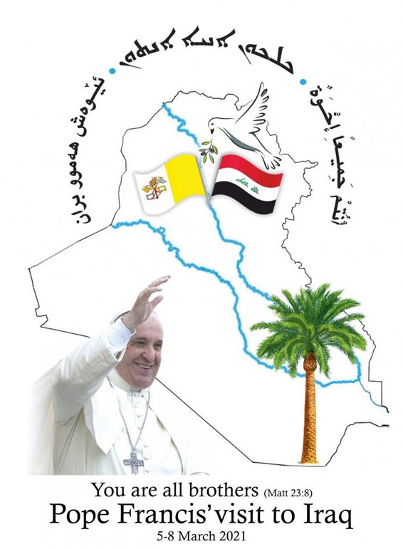Logo pausbezoek Irak foto van Chaldeeuwse patriarchaat Bagdad