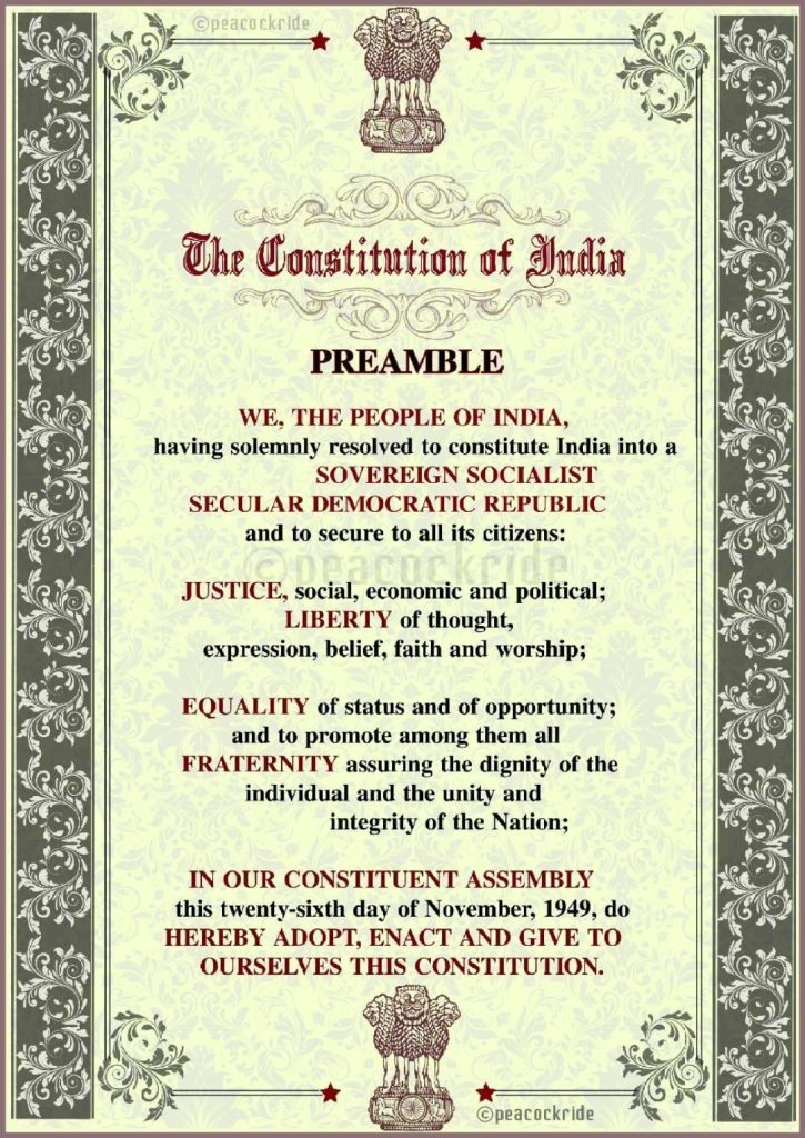 De preambule van de Indiase grondwet zoals aangenomen door de grondwetgevende vergadering op 26 november 1949