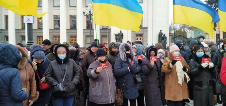 Een betoging, begin februari 2022, tegen een mogelijke oorlog in de Oekraïense hoofdstad Kiev.