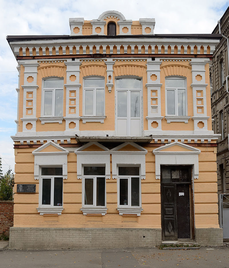 Het huis van de familie-Grossman in het Oekraïene
