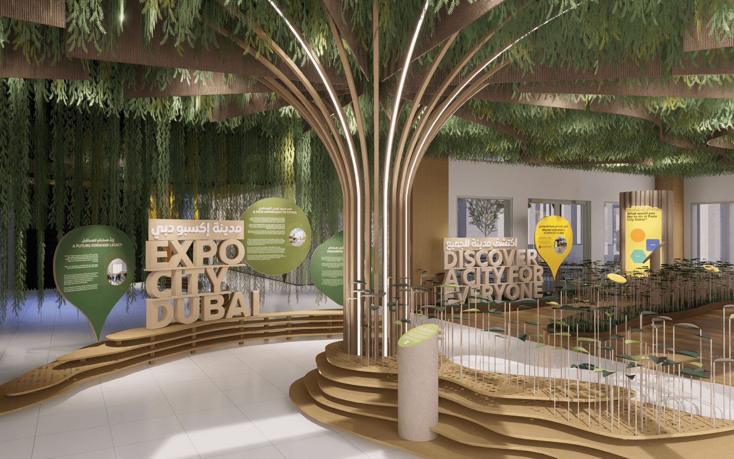 COP28 zal plaatsvinden in het futuristische Expo City Dubai. Volgens de lokale autoriteiten een voorbeeld van een duurzame stad voor de toekomst (foto: UAE – Dubai).